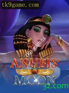Descubra o Fascinante Mundo de AnubisMoon