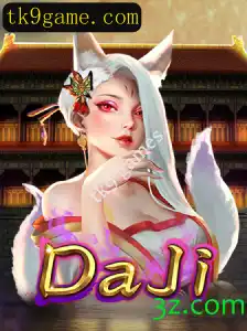 Descubra o Mundo Envolvente de DaJi: Um Jogo Revolucionário