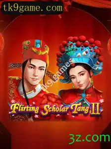 Flirting Scholar Tang II: Uma Aventura Cativante no Mundo dos Jogos Eletrônicos