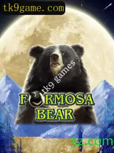 Explorando o Universo de 'FormosaBear' por TK9 Games