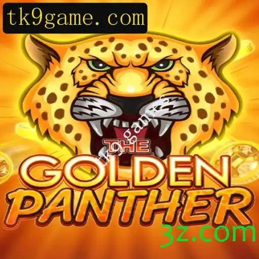 Descubra GOLDENPANTHER: O Novo Jogo Empolgante da tk9 games