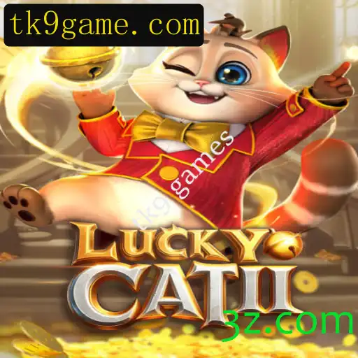 Explorando a Aventura Interativa de LuckyCatII da tk9 games