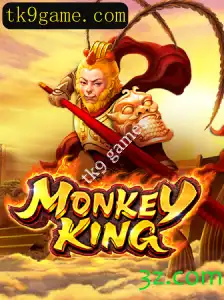 Explorando o Mundo de MonkeyKing: A Nova Sensação dos Jogos da TK9 Games
