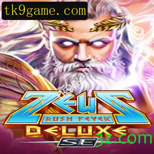 Descobrindo ZeusRushFeverDeluxeSE: Um Novo Horizonte em Jogos de Entretenimento
